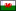 Welsh flag