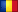 Romanian flag